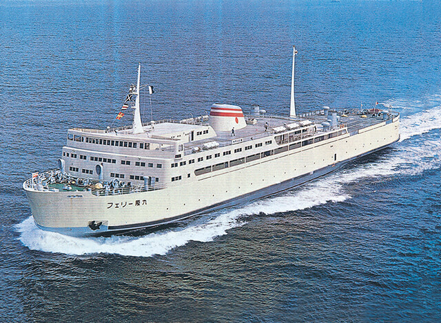 フェリー阪九